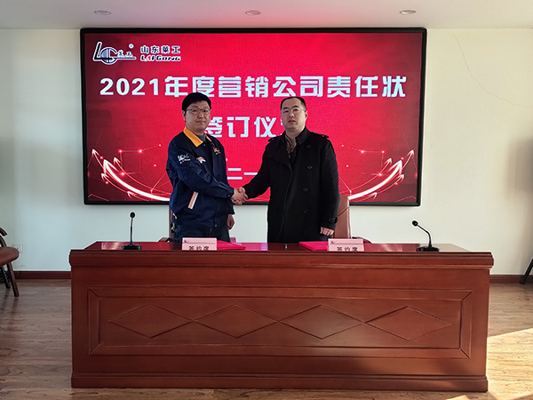 萊工.jpg 萊工.jpg