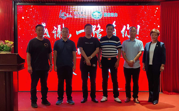 萊工.jpg 萊工.jpg