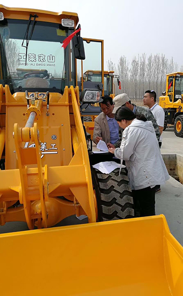 萊工.jpg 萊工.jpg